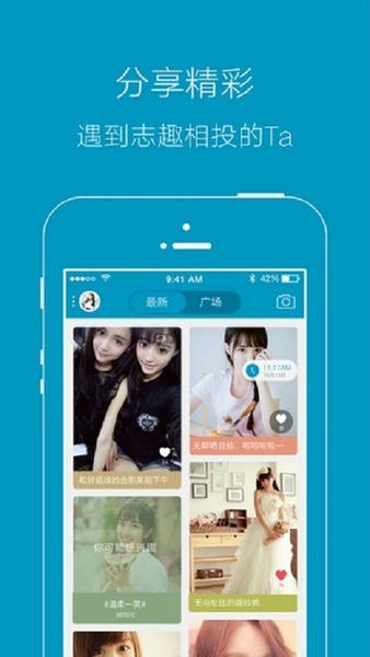 慈溪网论坛下载 v3.5.0 0