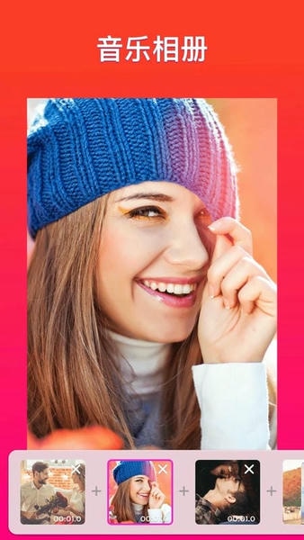 微趣小视频2019版本下载 v3.5.7 0