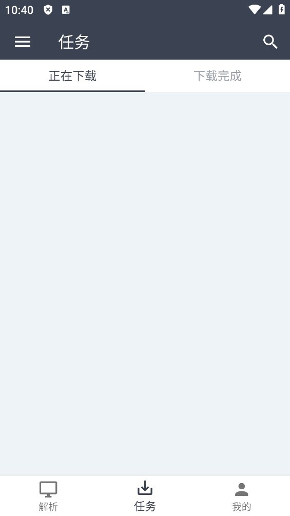 Uncle小说下载 v3.0.22 2