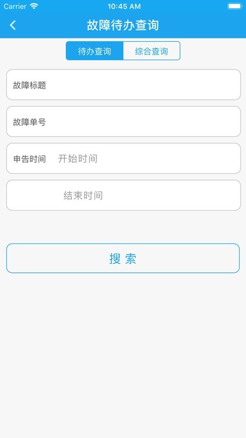 翼起维下载 v2.4 0