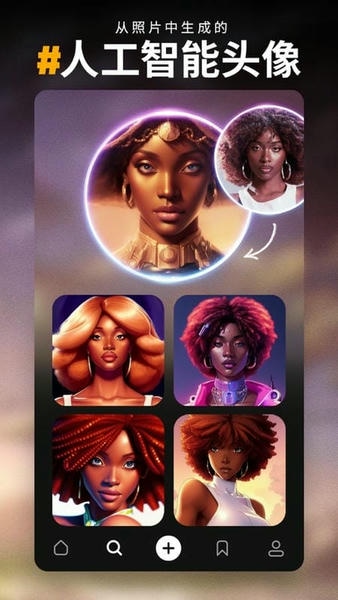 prequel相机下载 v1.66.1 2