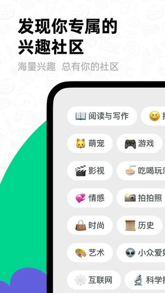 滴墨AI下载 v2.5.0 0