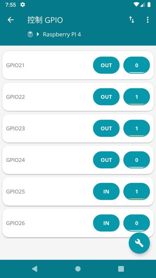 RaspController官方版下载 v5.5.4-h 1
