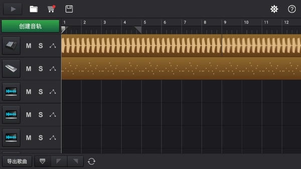 MIDI音乐制作专业版下载 v3.1.0.3 0