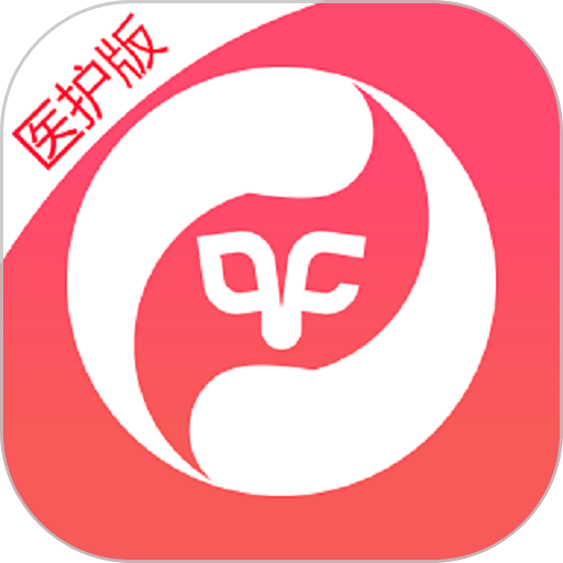 圆爱康医护端