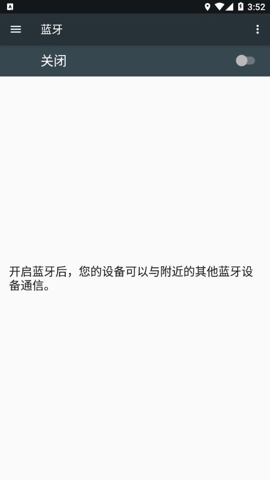 StarFun下载 v1.8.9 0