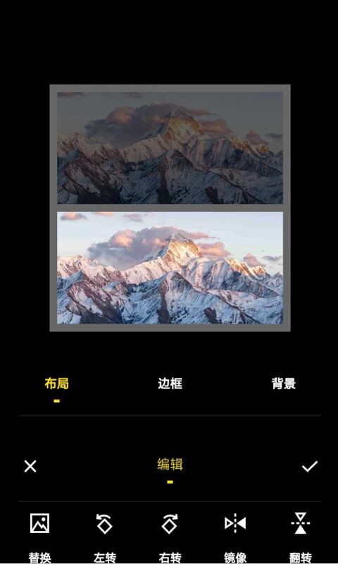 创意拼图下载 v1.0.1 0