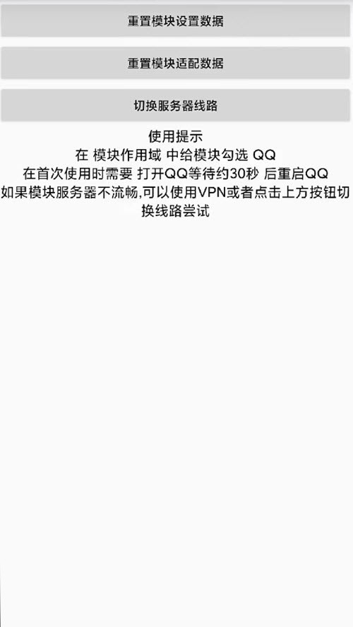 小菜豆安装器下载 v4.1 1