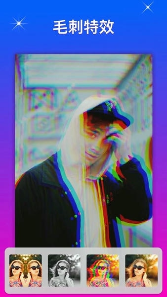 微趣小视频2019版本下载 v3.5.7 2