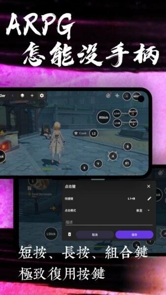 K2er下载 v0.3.808 1