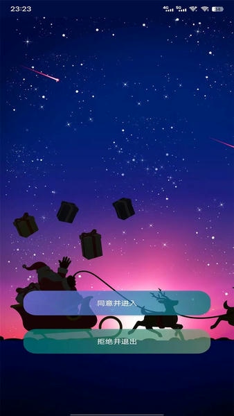 紫电视频下载 v1.6.2 2