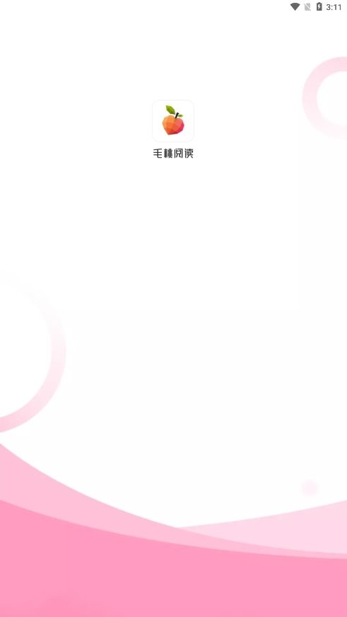 毛桃阅读下载 v1.1.7 0