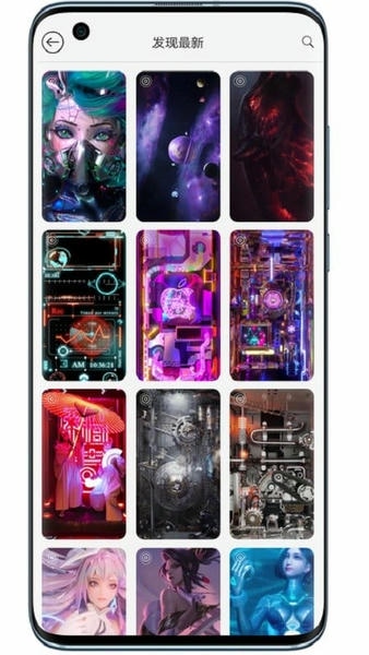 幻影动态壁纸下载 v2.2 1