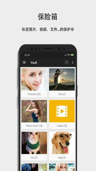 第二空间下载 v10.6.2 0