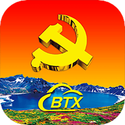 吉林新时代e支部