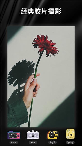 OldRoll复古胶片相机破解版下载 v4.2.3 3