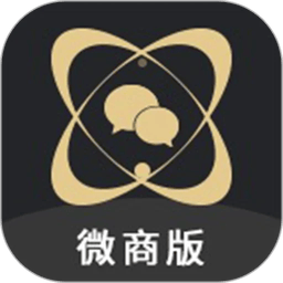 微商助手破解版