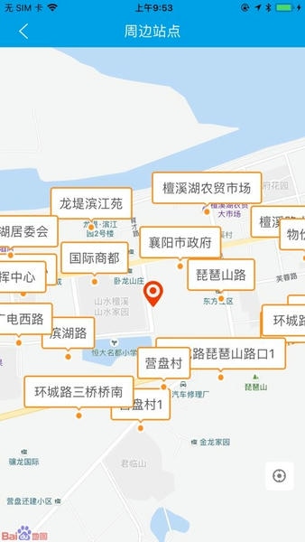 通卡出行下载 v2.2.4 0