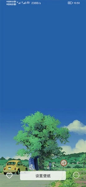 倾心壁纸下载 v1.4.7 0