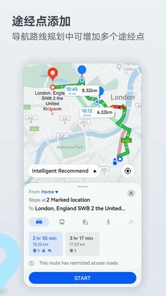 Petal地图下载 v4.2.0.300(001) 1