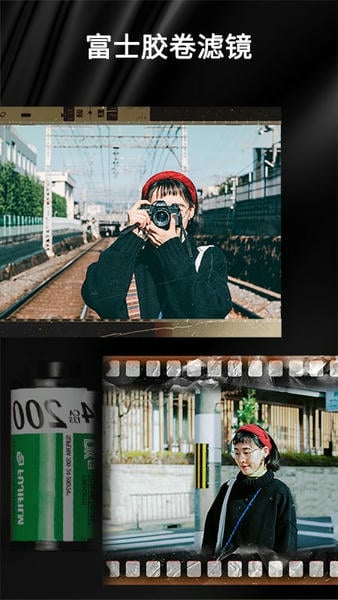 OldRoll复古胶片相机破解版下载 v4.2.3 1
