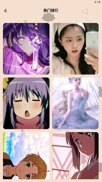 动态壁纸精灵下载 v1.4 0