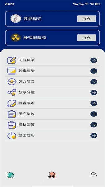 紫电视频下载 v1.6.2 0