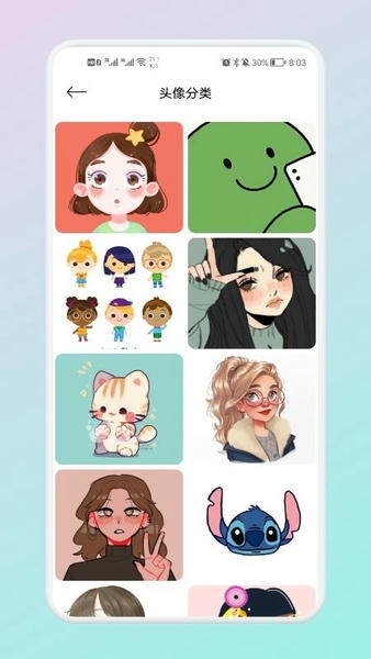 人人壁纸下载 v1.1 1