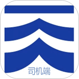 远航配送司机端