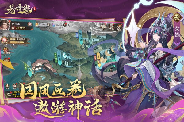 花语卷下载 v2.0.02