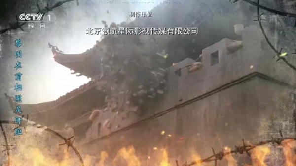 云海电视下载 v1.24.0 0