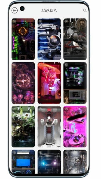 幻影动态壁纸下载 v2.2 3