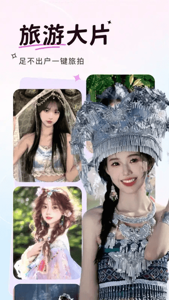 可奈相机下载 v2.8.0 2