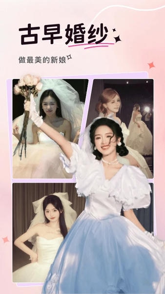 可奈相机下载 v2.8.0 1