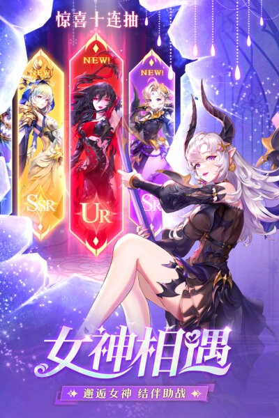 风之剑舞下载 v1.0.8 3