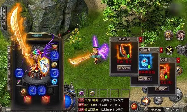 超变倒贴服下载 v12.0 0