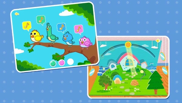 白天黑夜下载 v9.91.00.00 2