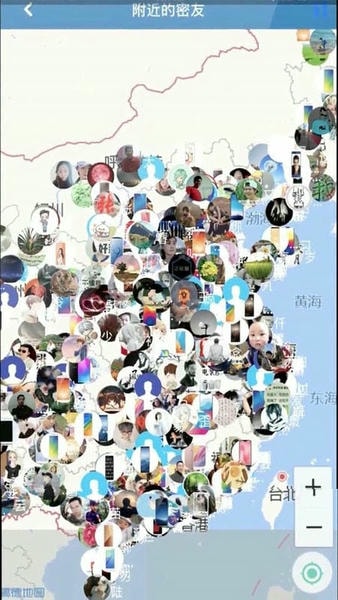 智块加密下载 v8.8.0 2