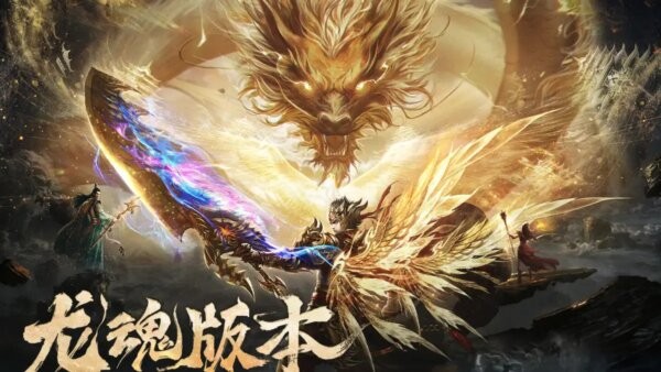 烈焰觉醒鬼服倒贴版下载 v1.3.0 0