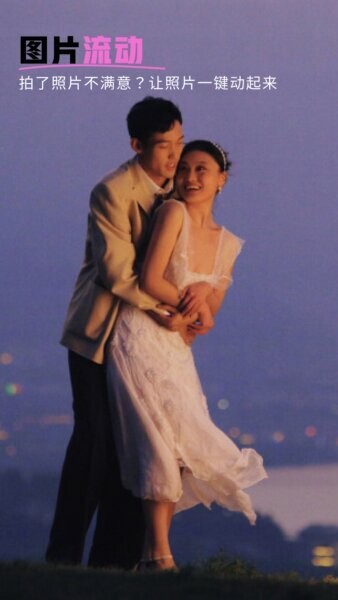 七彩相机下载 v1.0.4 3