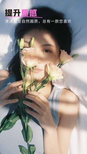 七彩相机下载 v1.0.4 2