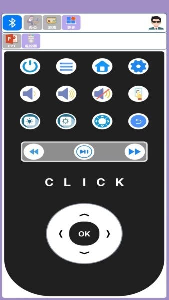 蓝牙侠下载 v1.0.6 1