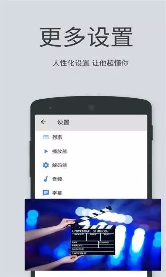 灰狼视频下载 v1.2.0 0