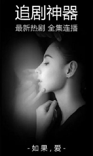 乐享影视下载 v2.0 0