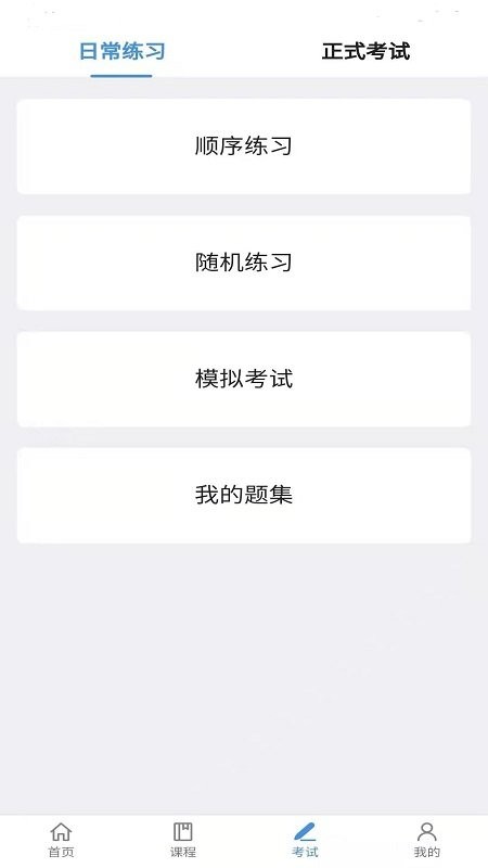 智医云内网版下载 v0.0.48 2