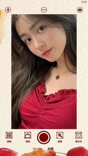 图片修改器下载 v1.1 0