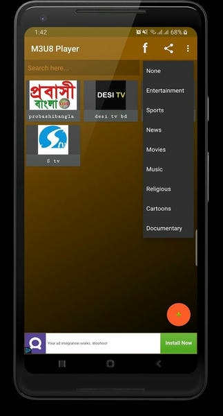 M3U8 Player下载 v2.3 2