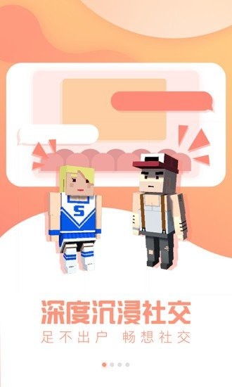 VR热播下载 v2.2.7 0