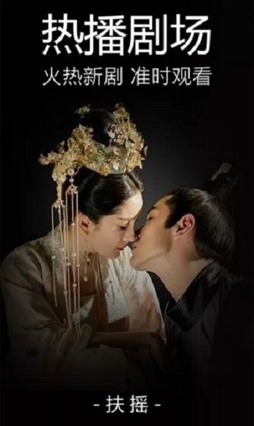 乐享影视下载 v2.0 1