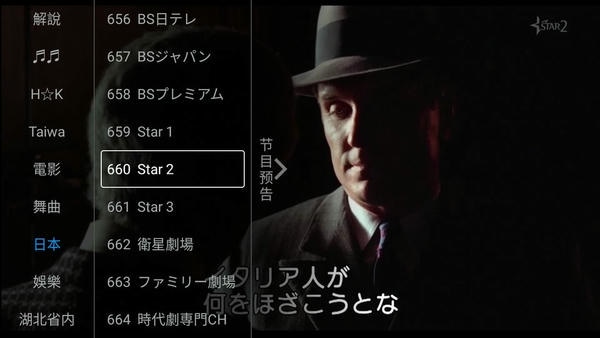 天使影视下载 v2023.03.08 2